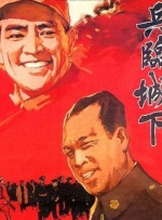 欧美日a